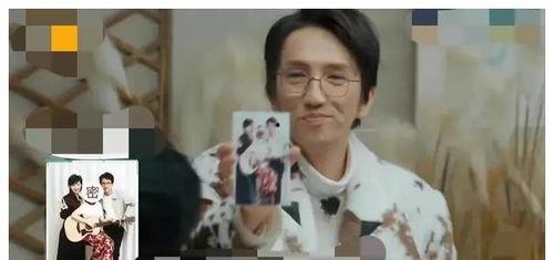 娱乐圈吃小瓜是谁啊视频